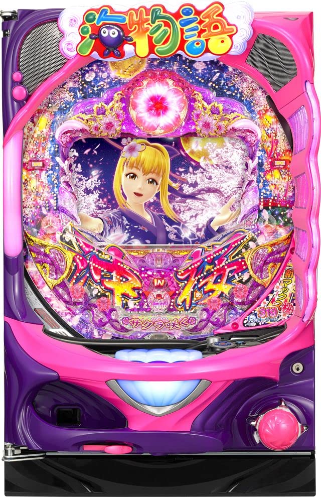 Amazon | 三洋 CRスーパー海物語IN沖縄4 桜バージョン 新マックス 319